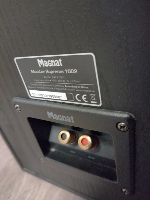 Boxe de podea Magnat Monitor Supreme 1002 - Stare foarte bună