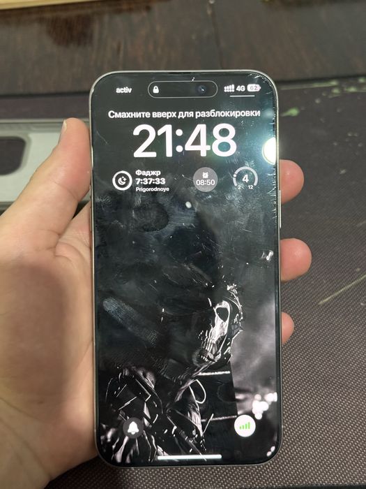 Айфон 15 про мах 256гиг 86%