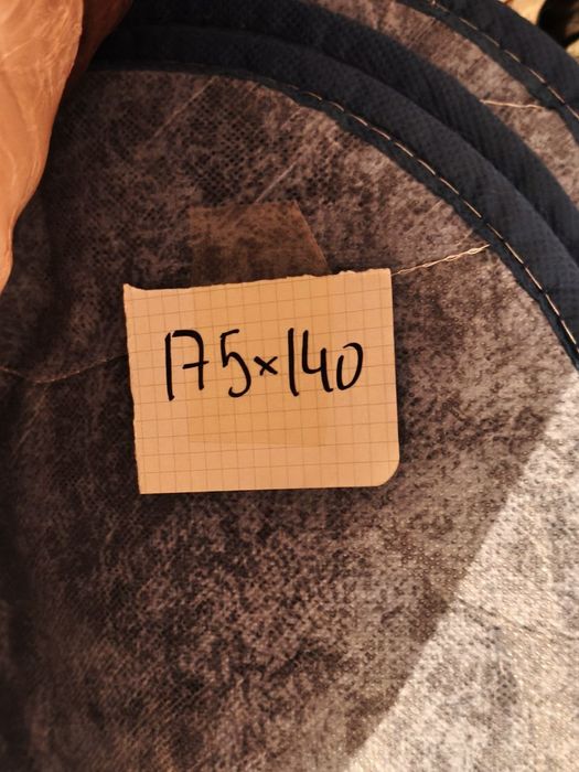 Декоративное двустороннее покрывало