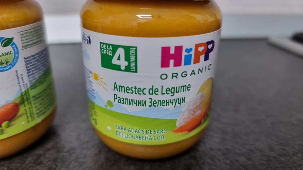 HiPP Organic Amestec de Legume 4 buc