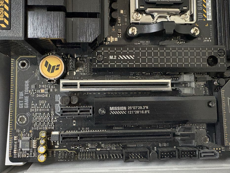 Мат плата ASUS TUF Gaming B650m PLUS