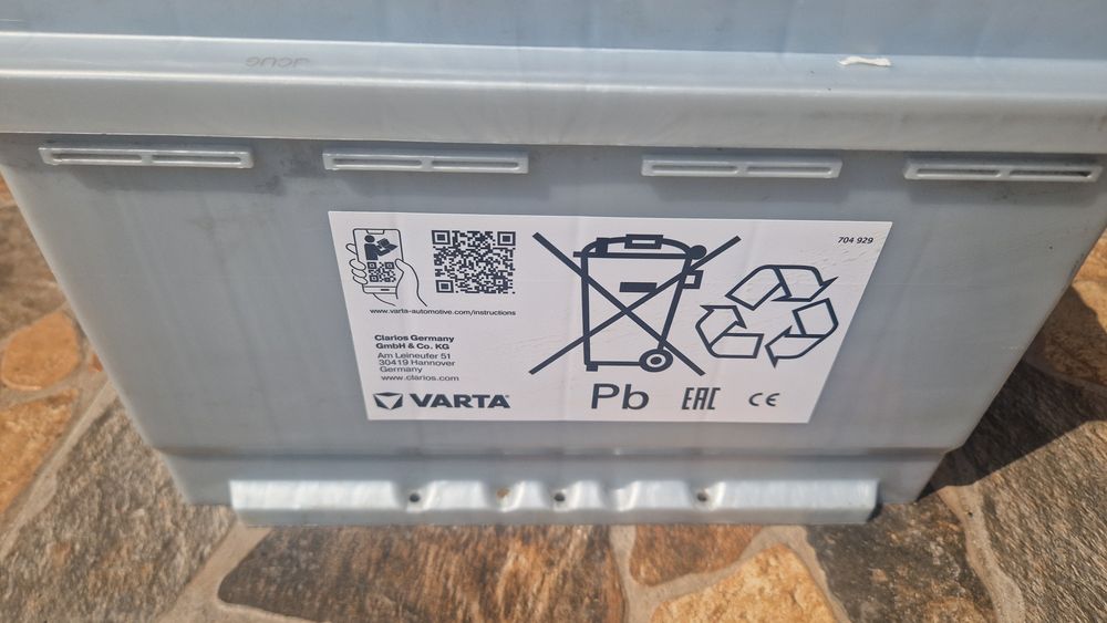 Baterie Varta Silver 77Ah