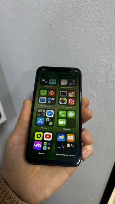 iph  x  64 gb 40 тыс.