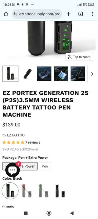 Masina / aparat de tatuat Nou