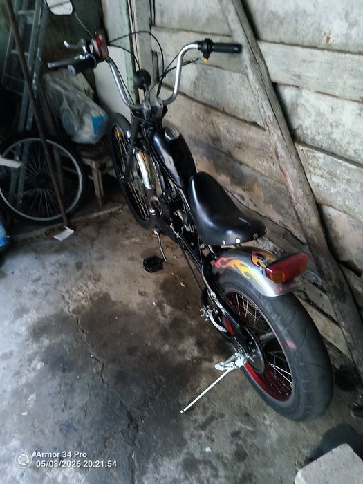 Bicicleta chopper cu motor