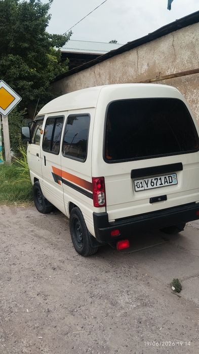 Damaz sotiladi 2020 yili radnoʻy