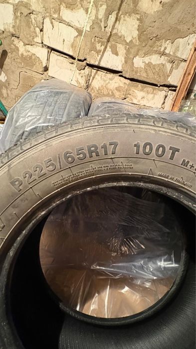 Продам летние (все сезонка)шины