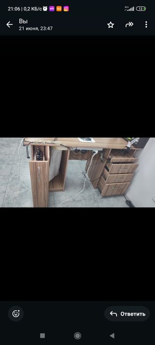 Продам маникюрный стол