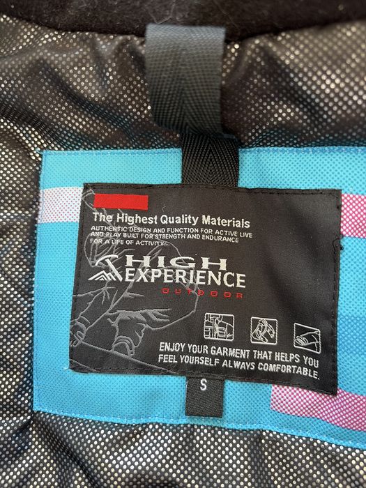 Куртка и штаны High Experience