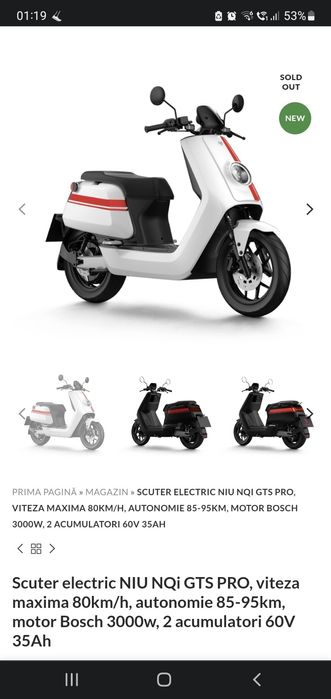 NIU NGTS PRO, scuter electric cu 250km ca nou, 2 baterii