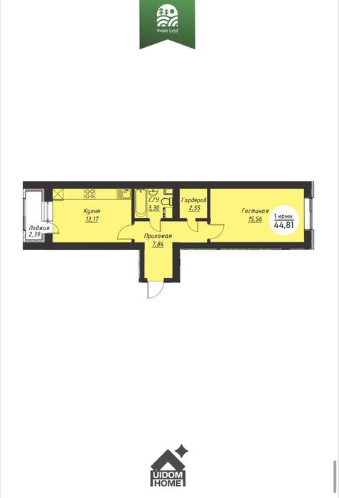 Продам 1 комн квартиру в Астане