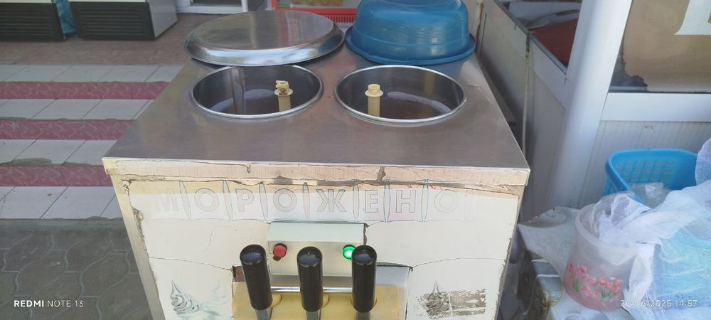 Fresh sotiladi frigomat