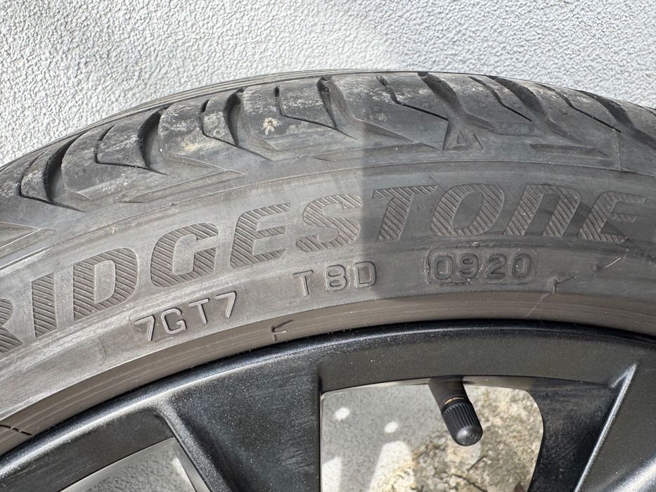 Гуми Bridgestone