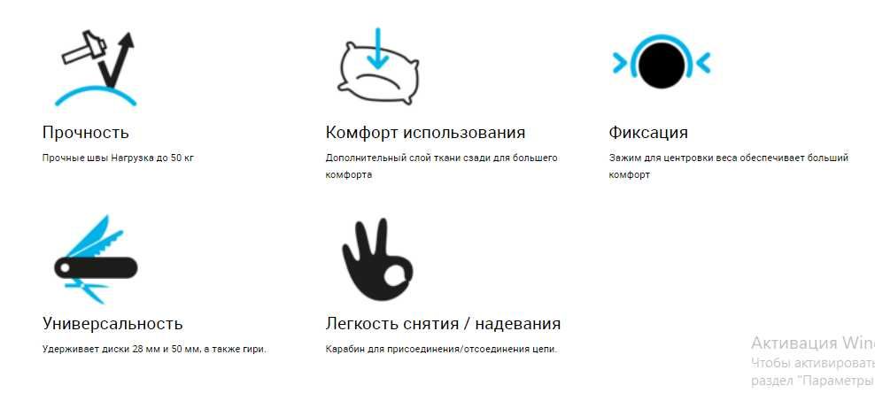 Пояс для утяжеления до 10 кг для силовых тренировок CORENGTH