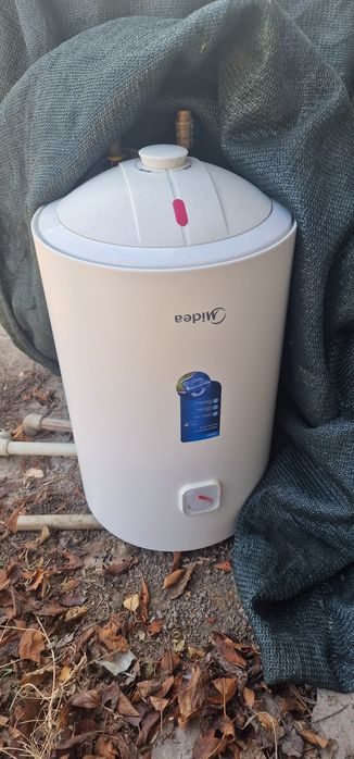 Водонаргреватель