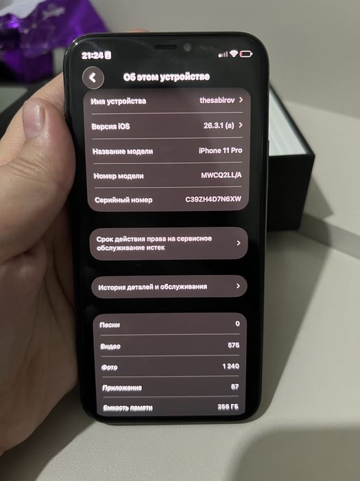 Iphone 11 pro 256Gb