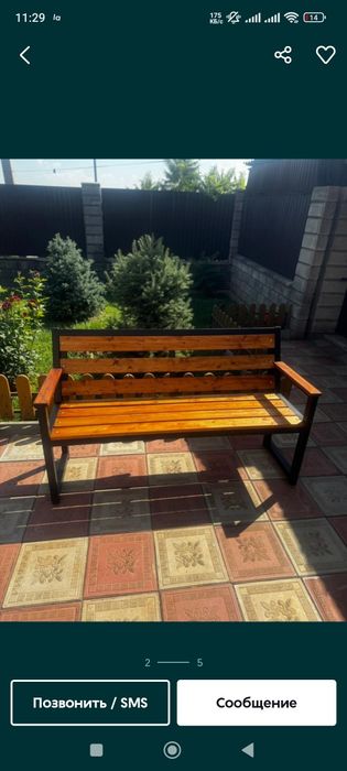 Скамейка 20000 нан бастап адрес Лесхоз