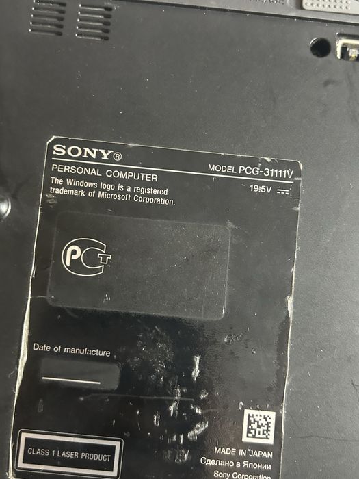 Ноутбук Sony VAIO PCG-31111V