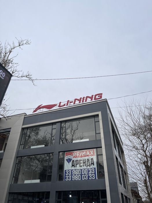 Наружная реклама с гарантией/вывески