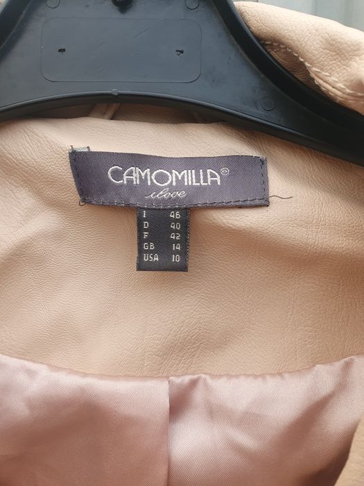 Geaca piele bej / L / Nou