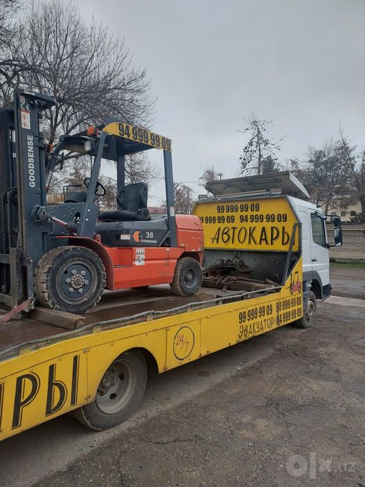 Погрузочные-разгрузочные услуги с погрузчиками ( Автокара, кара)