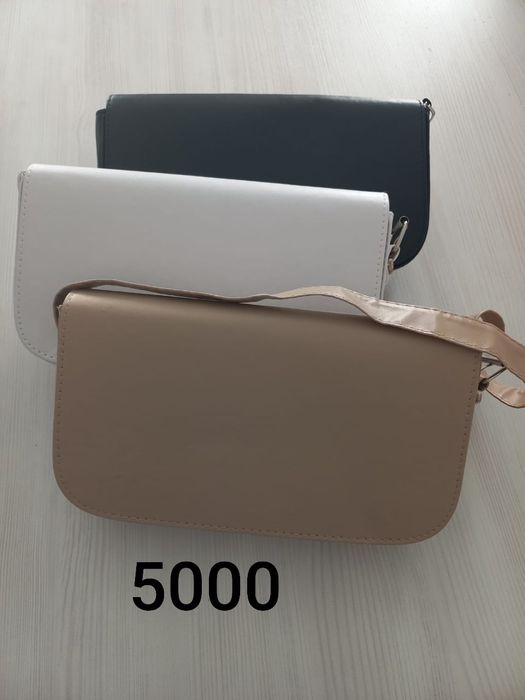 Сумки через плечо