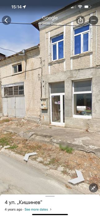 Продава се Къща в Шумен, Томбул джамия - 120 кв.м за 1334 €/кв.м - Снимка #1