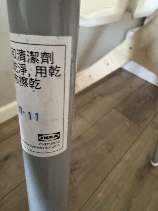 Стульчик для кормления ikea