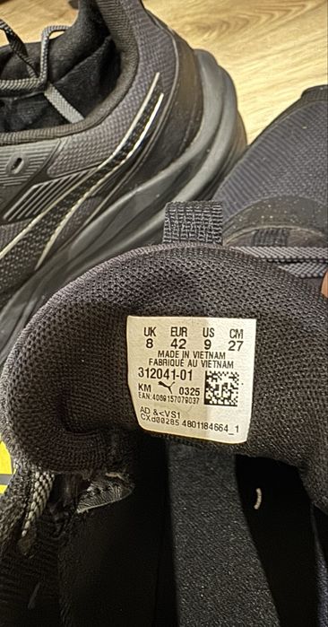 Мъжки маратонки Puma Pure Tex Waterproof