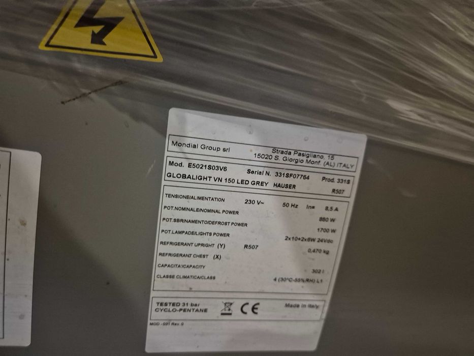 Фризер за сладолед, хоризонтална ракла, минусова витрина Италия