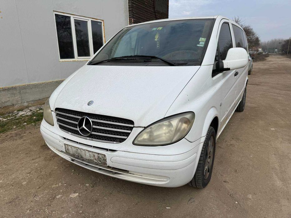 НА ЧАСТИ!!! Mercedes Vito W639 111cdi 110hp / Мерцедес Вито 111цди