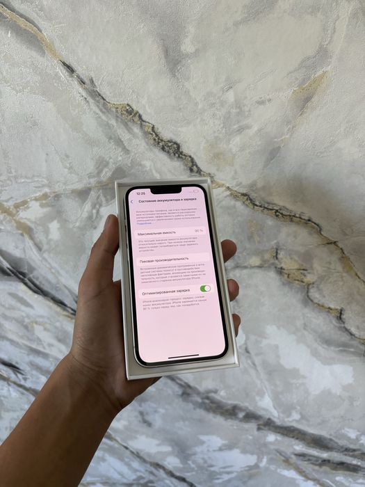 Продам iphone|Айфон 14
