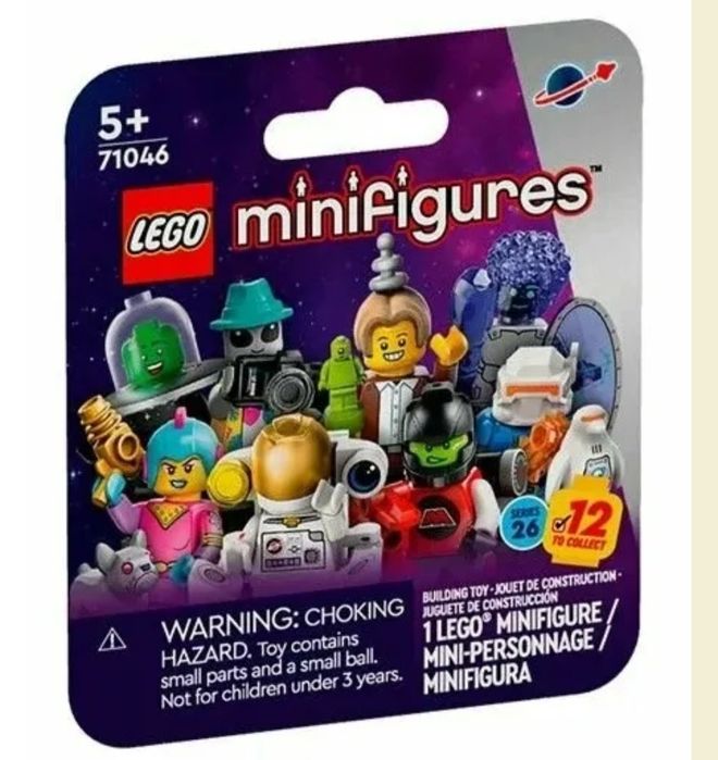 Lego minifigures серия 26 про космос, есть торг