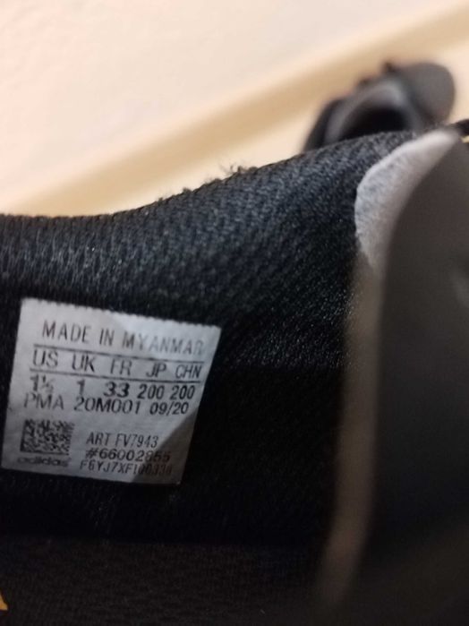 Детски маратонки Adidas Predator