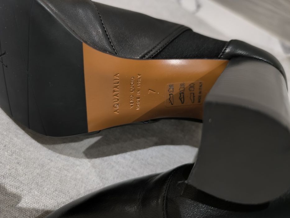 Aquatalia естествена кожа