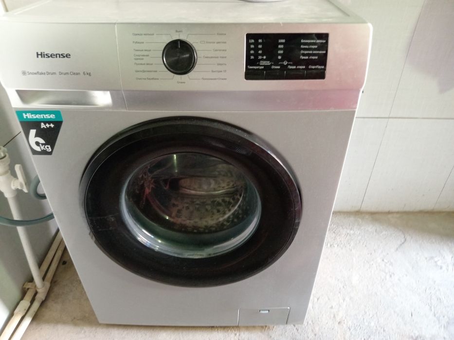 Yangi mowinda aniq olaman. Disela keliwamiz