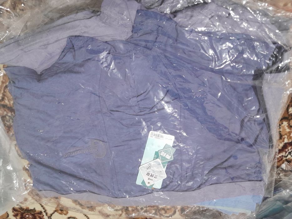 Одежда для дома.