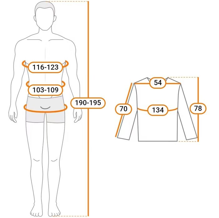 Мужская ветровка 3xl 54-56