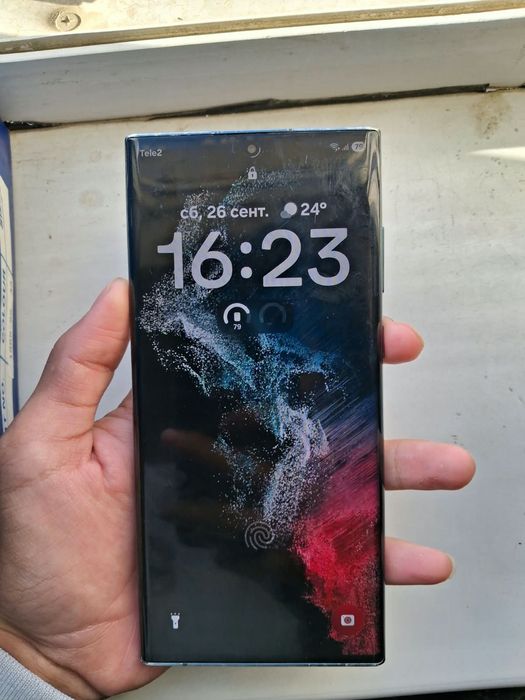 Samsung galaxy s22 ultra