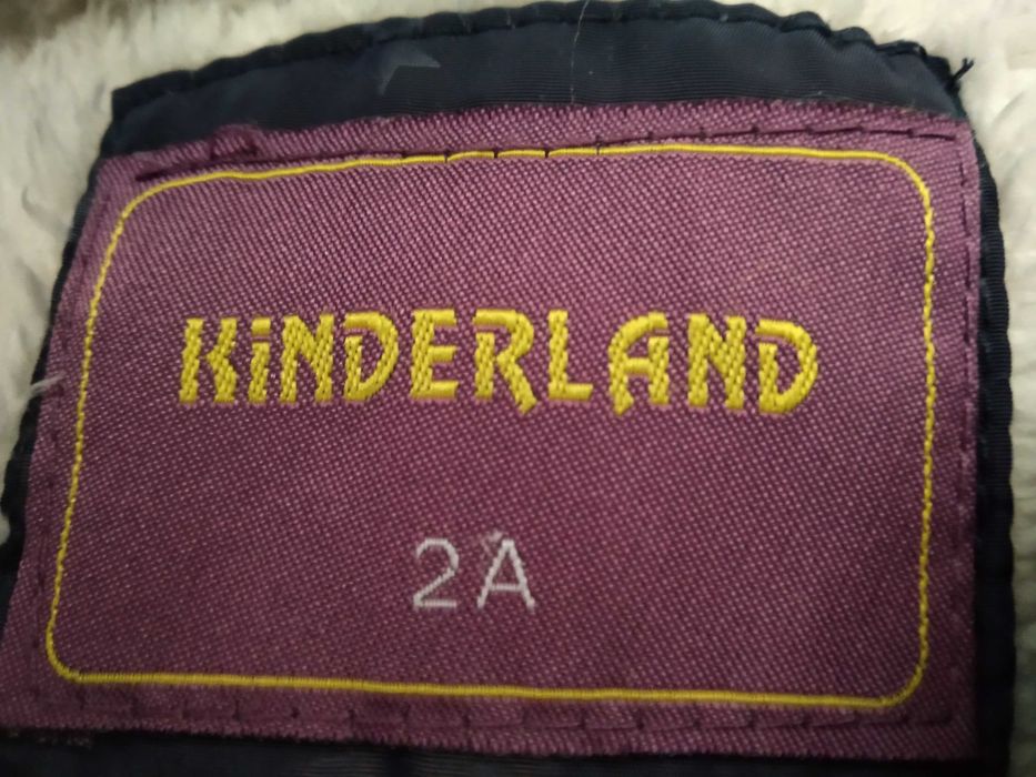 Детско зимно яке