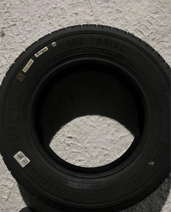 Продам резину на газель