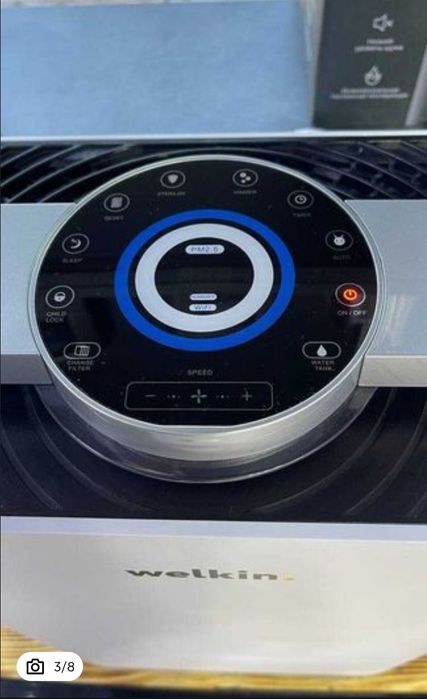 Очиститель увлажнитель воздуха от бренда Welkin