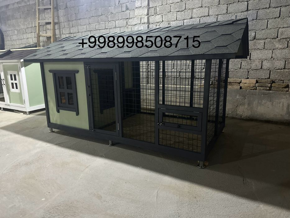 Домик для Собака люк Двойной