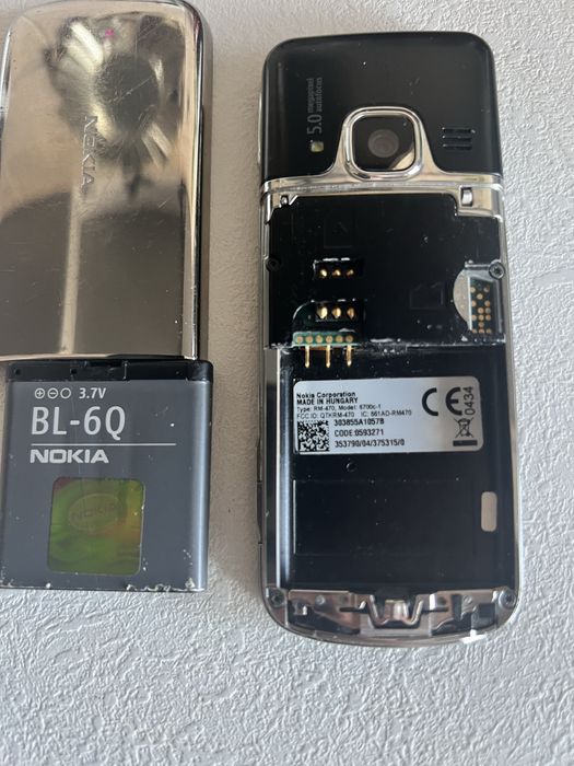 Nokia 6700 classic
