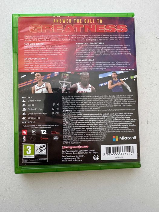 NBA 2K23 за Xbox one/Series X