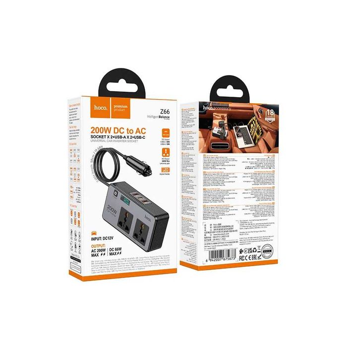 Инверторно зарядно за кола Hoco Z66 200W
