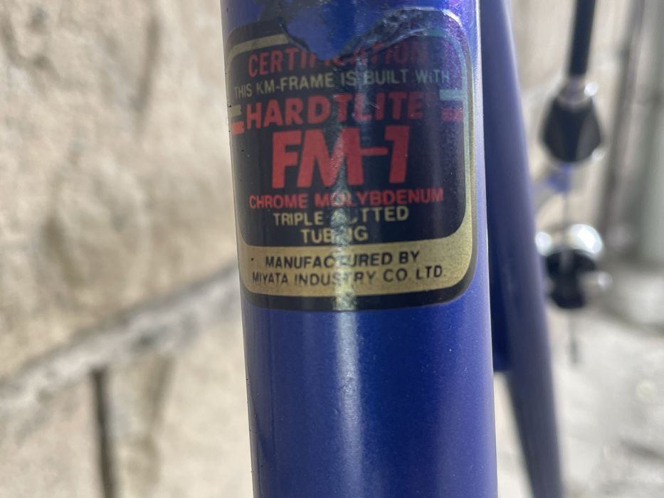 Koga Miyata GranLux-шосеен ретро велосипед