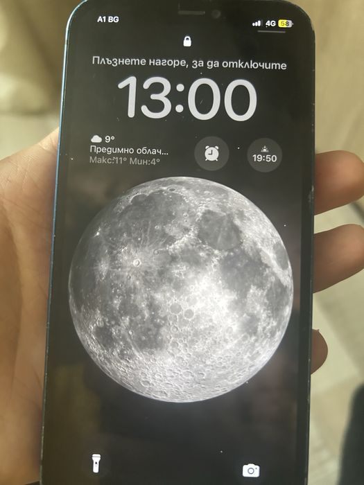 Iphone 12 64 gb blue