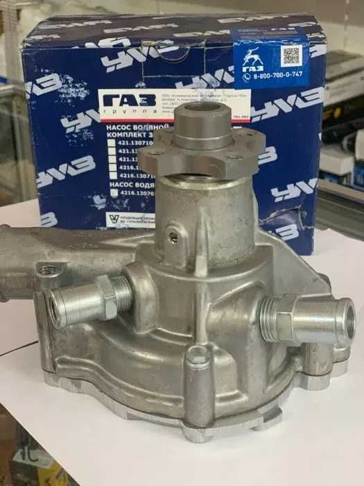Насос водяной, помпа Газель 4216 два толстых штуцера Евро-4 УМЗ