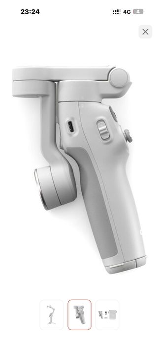 Стабилизатор Dji OSMO Mobile 7